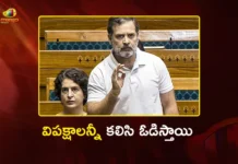 Rahul Gandhi Slams Modi Govt Over Delimitation and Women’s Reservation Bills