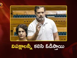 Rahul Gandhi Slams Modi Govt Over Delimitation and Women’s Reservation Bills