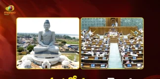 Rajya Sabha Passed AP Reorganisation Amendment Bill 2026 Today