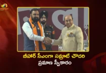 Samrat Choudhary Takes Oath as Bihar CM, Becomes The First BJP Leader