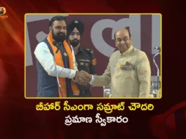 Samrat Choudhary Takes Oath as Bihar CM, Becomes The First BJP Leader