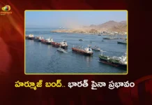 Strait of Hormuz Blockade Big Challenges For India's Energy Security