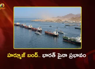 Strait of Hormuz Blockade Big Challenges For India's Energy Security