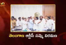 TGSRTC Unions Withdraw Strike as Govt Approves For 11 Percent Fitment to Employees