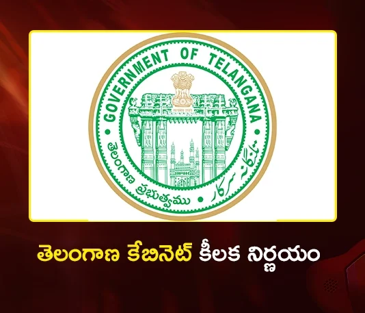 Telangana Cabinet Nod For Hyderabad Metro Phase-I Govt Takeover by Month-End