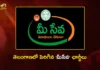 Telangana Govt Hikes MeeSeva Charges, New Rates Effective From April 1st