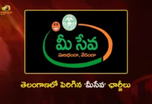 Telangana Govt Hikes MeeSeva Charges, New Rates Effective From April 1st