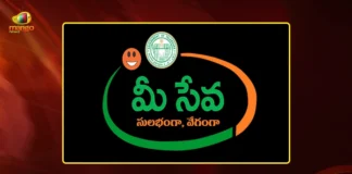 Telangana Govt Hikes MeeSeva Charges, New Rates Effective From April 1st