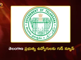 Telangana Govt Issues Key Orders Regarding Employee Transfers