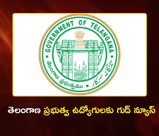 Telangana Govt Issues Key Orders Regarding Employee Transfers