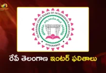 Telangana Inter Board To Release 1st and 2nd Year Results Tomorrow
