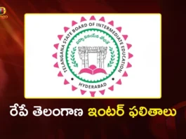Telangana Inter Board To Release 1st and 2nd Year Results Tomorrow