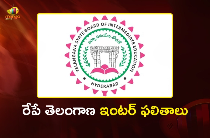 Telangana Inter Board To Release 1st and 2nd Year Results Tomorrow Telangana Inter Board To Release 1st and 2nd Year Results Tomorrow