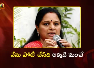 సిద్దిపేట లేదా గజ్వేల్ నుంచి పోటీ చేస్తా – కల్వకుంట్ల కవిత Telangana Jagruthi Chief K. Kavitha Plan to Contest From Siddipet or Gajwel For Assembly Polls