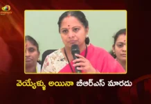 Telangana Jagruthi President K. Kavitha Slams BRS Chief KCR’s Jagtial Speech