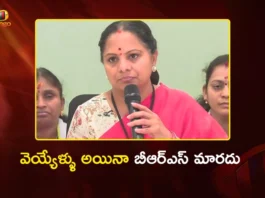 Telangana Jagruthi President K. Kavitha Slams BRS Chief KCR’s Jagtial Speech