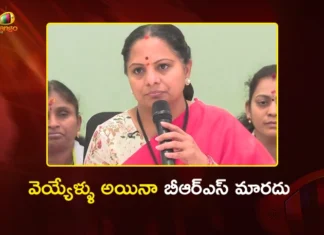 Telangana Jagruthi President K. Kavitha Slams BRS Chief KCR’s Jagtial Speech