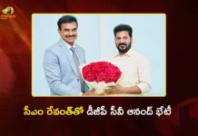 Telangana New DGP CV Anand Meets CM Revanth Reddy