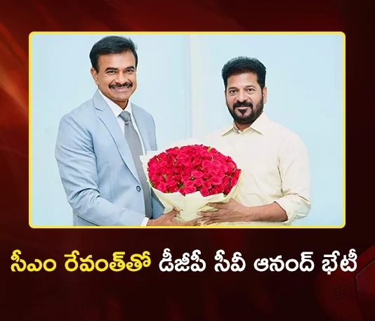 Telangana New DGP CV Anand Meets CM Revanth Reddy