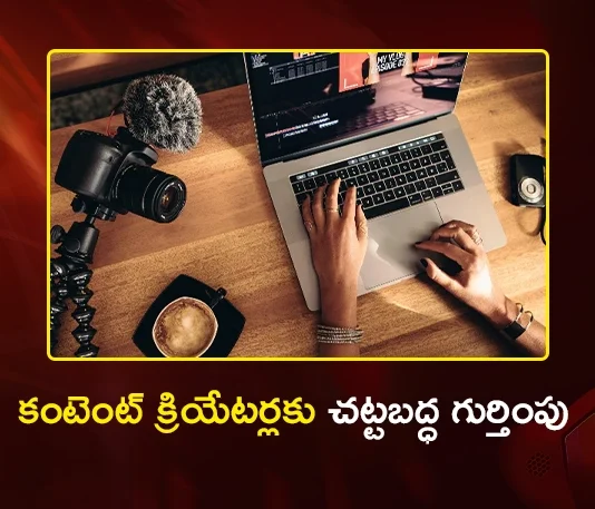 The Rajya Sabha Passed National Creator Economy Bill, 2026