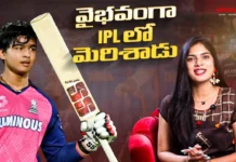 The Record Hunter Vaibhav Sooryavanshi