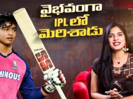 The Record Hunter Vaibhav Sooryavanshi