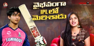 The Record Hunter Vaibhav Sooryavanshi