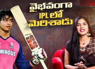 The Record Hunter Vaibhav Sooryavanshi