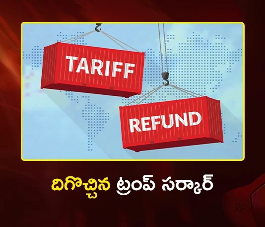 Trump Govt Begins Refunding of Import Tariffs Following US Supreme Court Ruling