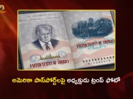 US Govt to Issue New Passports Featuring President Donald Trump’s Photo