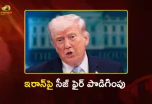 US President Donald Trump Announces Iran Ceasefire Extension Until Negotiations Conclude