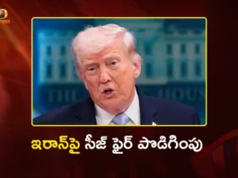 US President Donald Trump Announces Iran Ceasefire Extension Until Negotiations Conclude