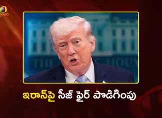 US President Donald Trump Announces Iran Ceasefire Extension Until Negotiations Conclude