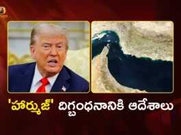 US President Donald Trump Orders Military Action Over Hormuz Blockade