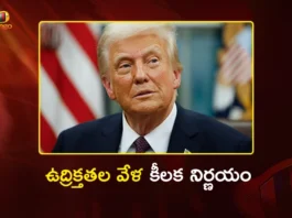 US President Trump Announces 2-Week Ceasefire as Iran Agrees to Reopen Hormuz Strait