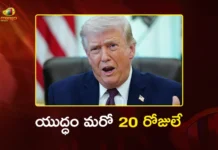 US President Trump Announces Iran War Could End Within Two to Three Weeks