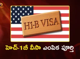 USCIS Completes H1B Cap Selection Notifies 85000 For FY 2027