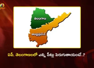 Union Home Minister Amit Shah Announces Major Hike in Lok Sabha Seats For AP and Telangana