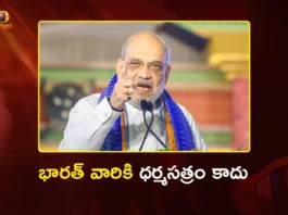 Union Home Minister Amit Shah Promises to Deport All Infiltrators From West Bengal and Assam