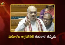 Union Home Minister Amit Shah Slams Opposition Over Women’s Bill Defeat Celebration