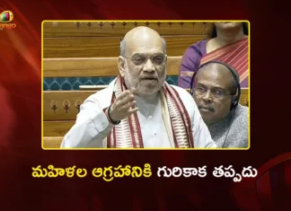 Union Home Minister Amit Shah Slams Opposition Over Women’s Bill Defeat Celebration