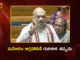 Union Home Minister Amit Shah Slams Opposition Over Women’s Bill Defeat Celebration