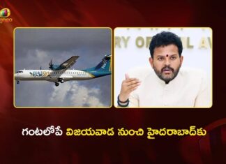 Union Minister Ram Mohan Naidu Virtually Launched New Fly91 Flight Service Today