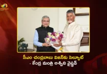 Union Railway Minister Ashwini Vaishnaw Salutes CM Chandrababu’s Vision