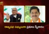 Vem Narender Reddy and Abhishek Manu Singhvi Take Oath as Rajya Sabha MPs