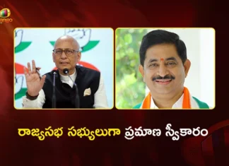 Vem Narender Reddy and Abhishek Manu Singhvi Take Oath as Rajya Sabha MPs