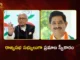 Vem Narender Reddy and Abhishek Manu Singhvi Take Oath as Rajya Sabha MPs