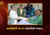 భవానీపూర్ నుంచి నామినేషన్ దాఖలు చేసిన సీఎం మమతా బెనర్జీ West Bengal CM Mamata Banerjee Files Nomination From Bhabanipur Seat Today