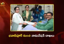 భవానీపూర్ నుంచి నామినేషన్ దాఖలు చేసిన సీఎం మమతా బెనర్జీ West Bengal CM Mamata Banerjee Files Nomination From Bhabanipur Seat Today