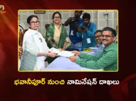 West Bengal CM Mamata Banerjee Files Nomination From Bhabanipur Seat Today